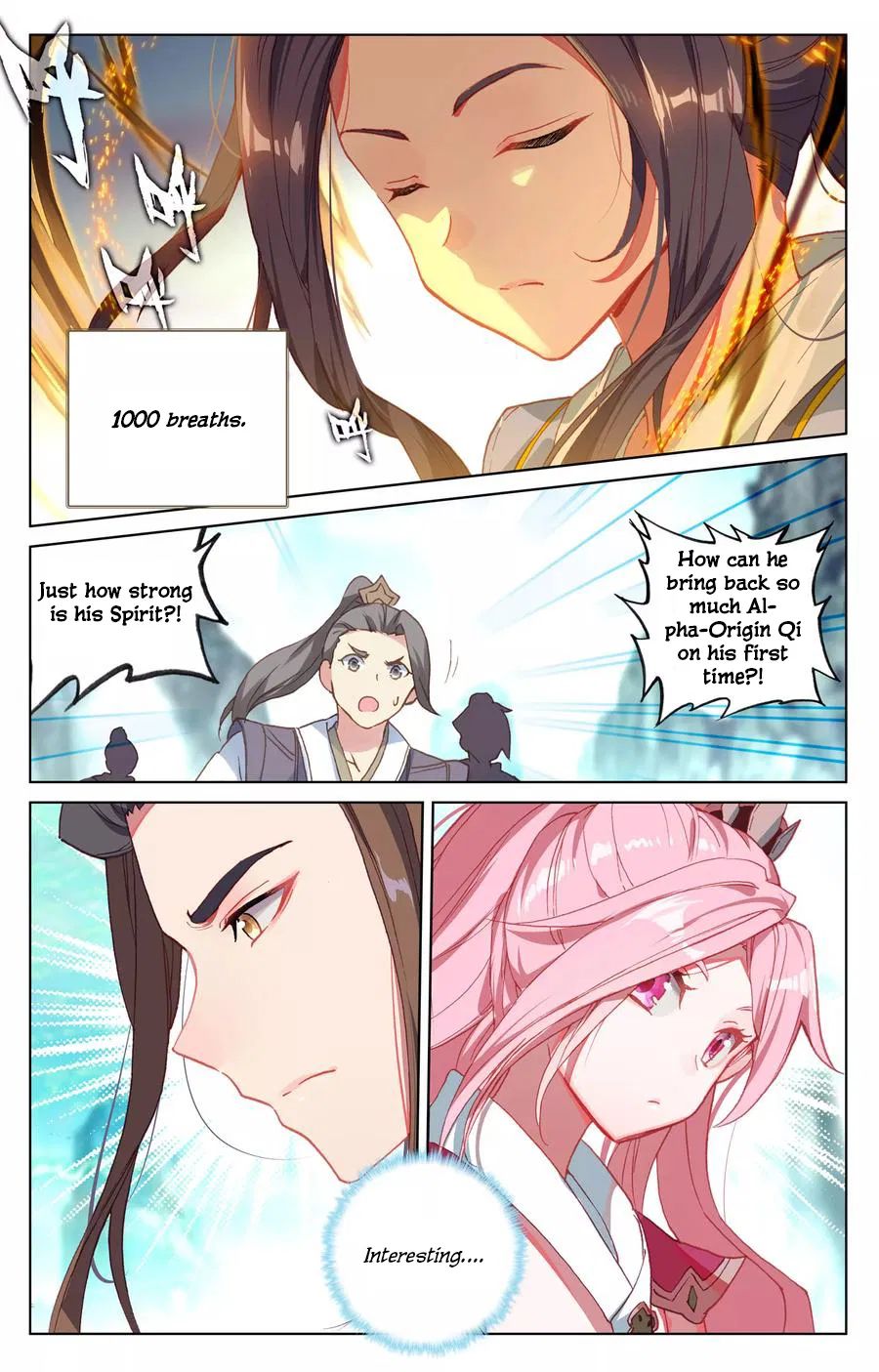 Yuan Zun Chapter 249 page 3