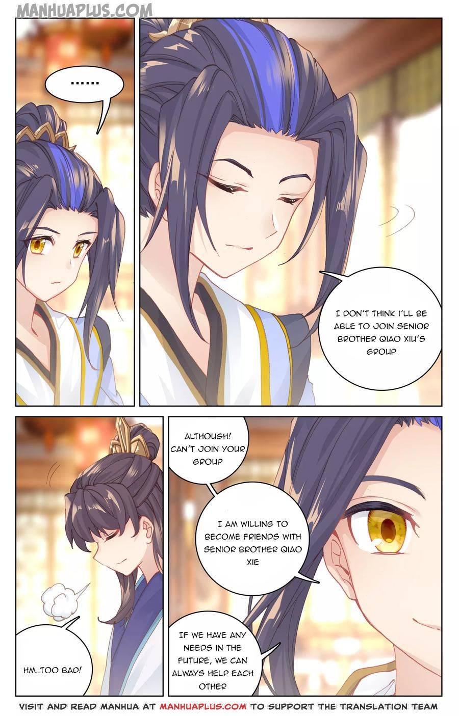 Yuan Zun Chapter 252 page 2
