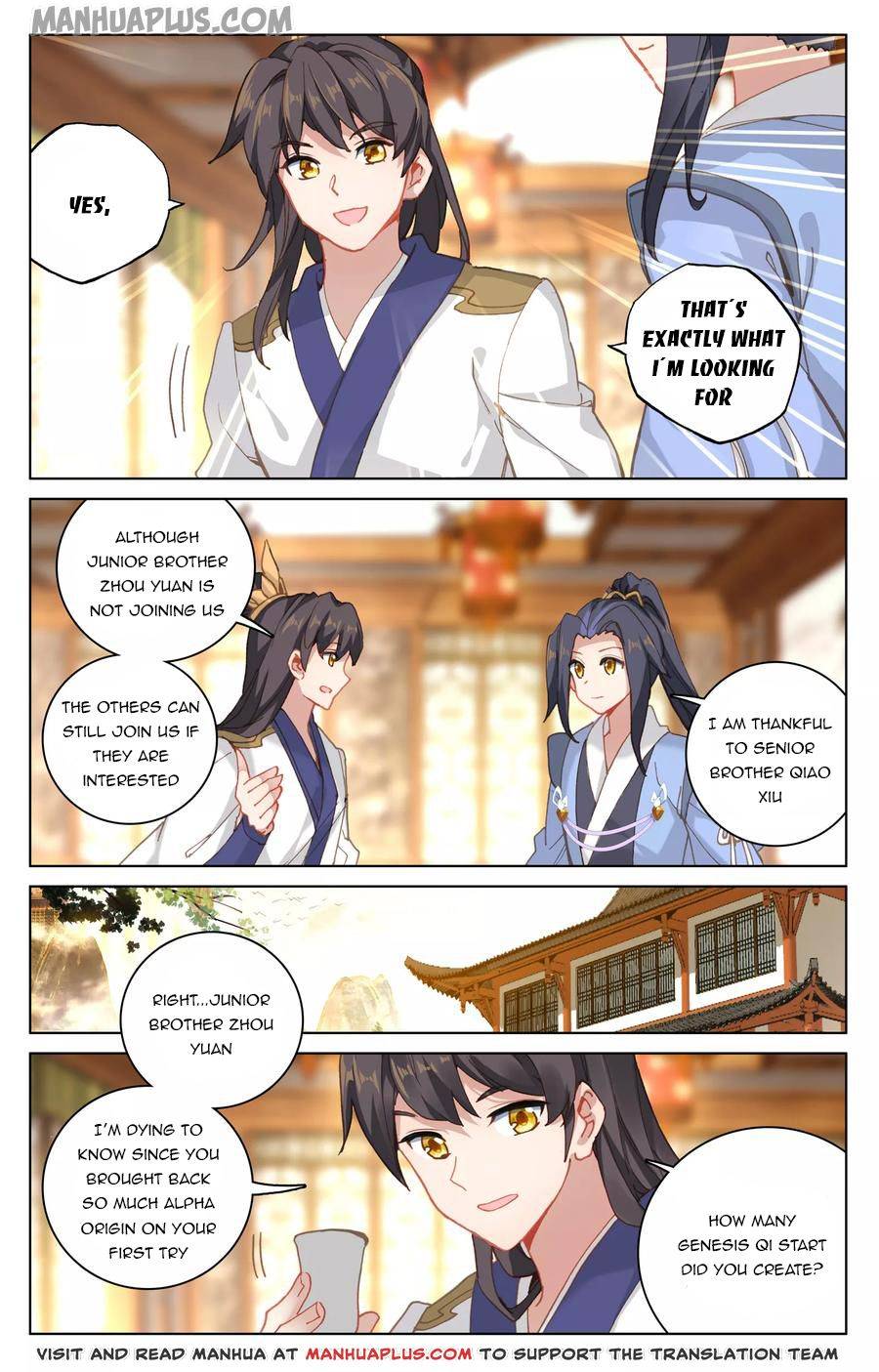 Yuan Zun Chapter 252 page 3