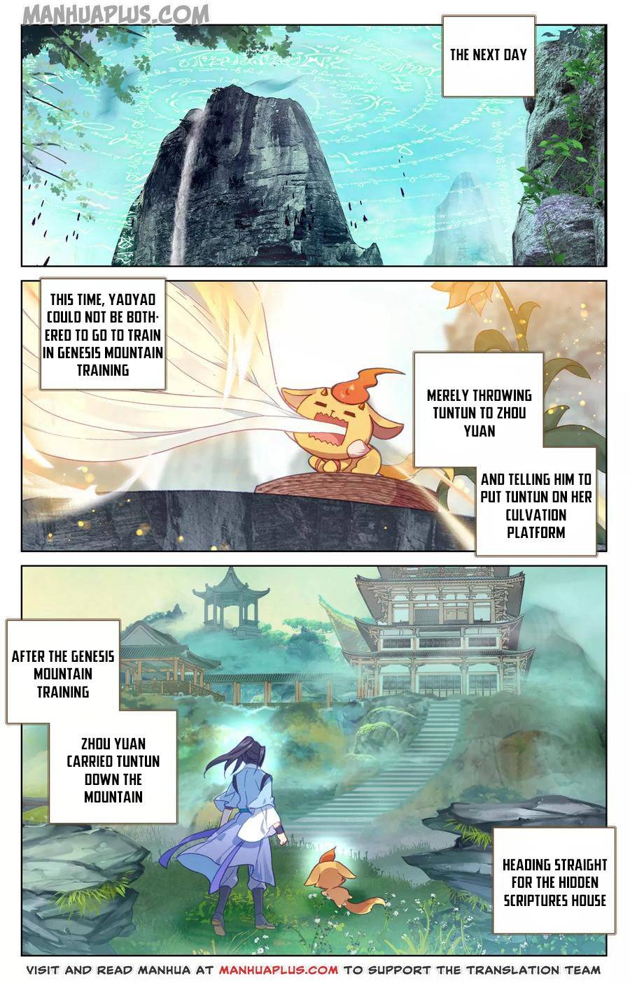 Yuan Zun Chapter 252 page 6
