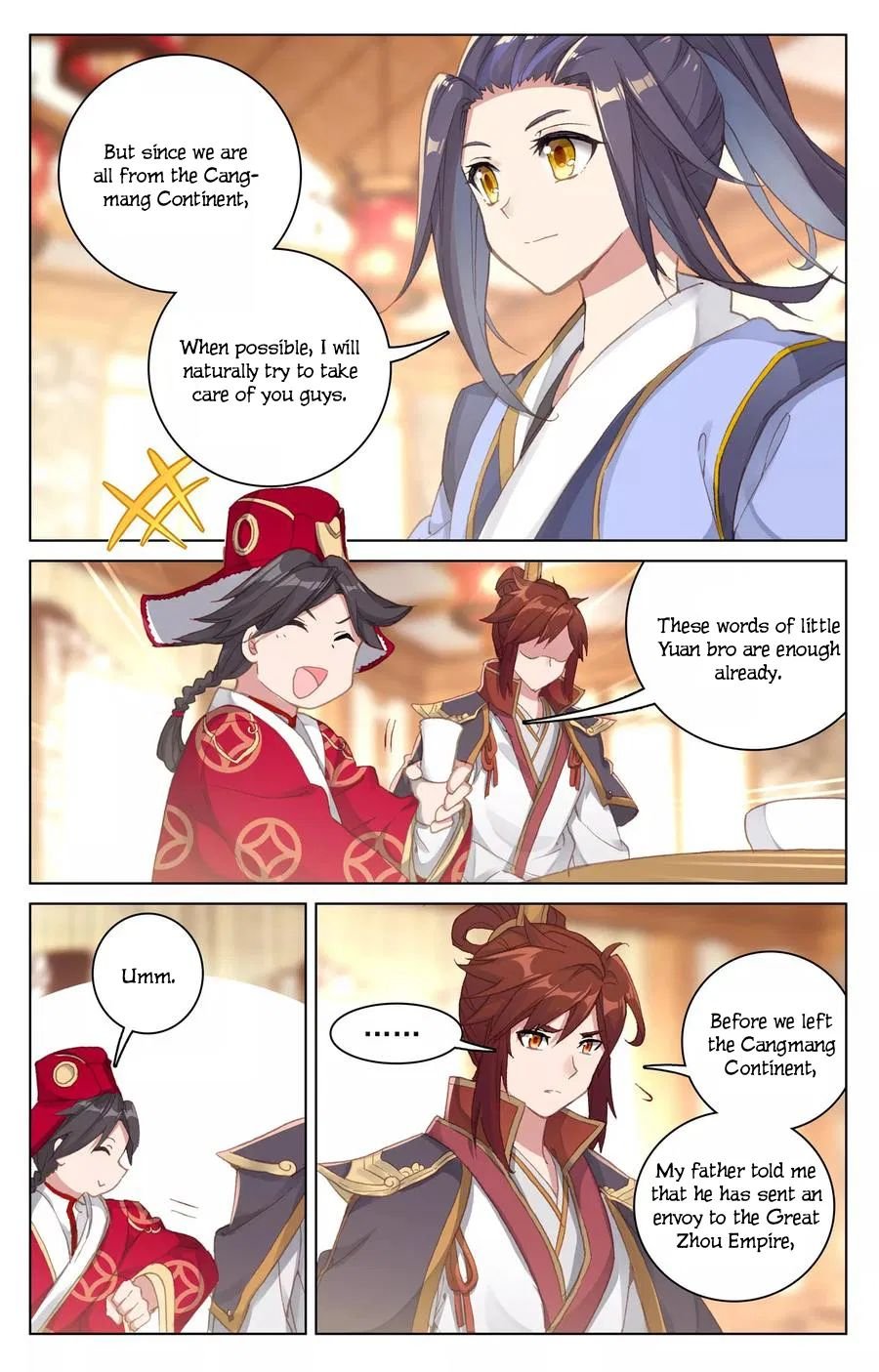 Yuan Zun Chapter 251 page 2