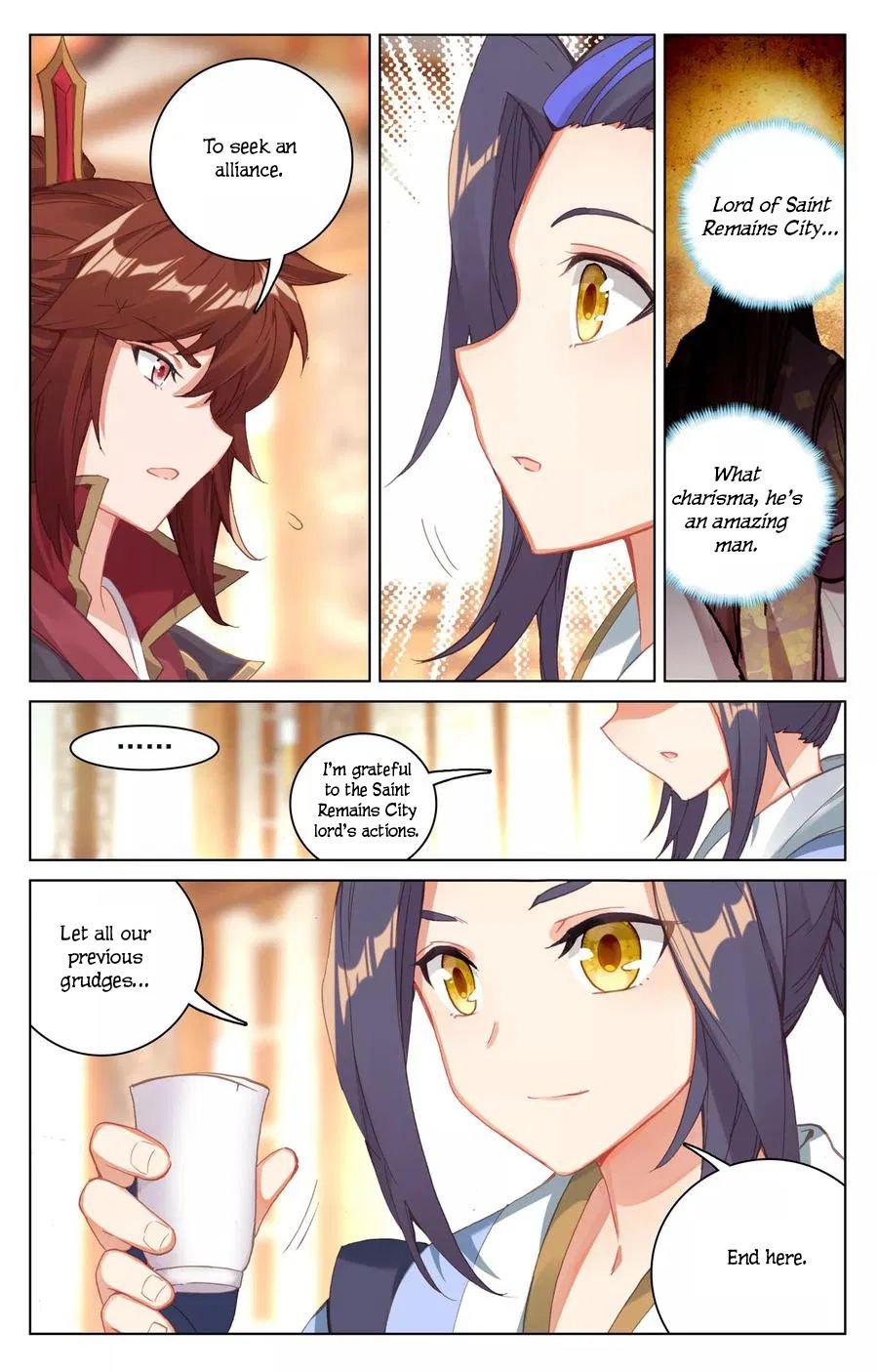 Yuan Zun Chapter 251 page 3