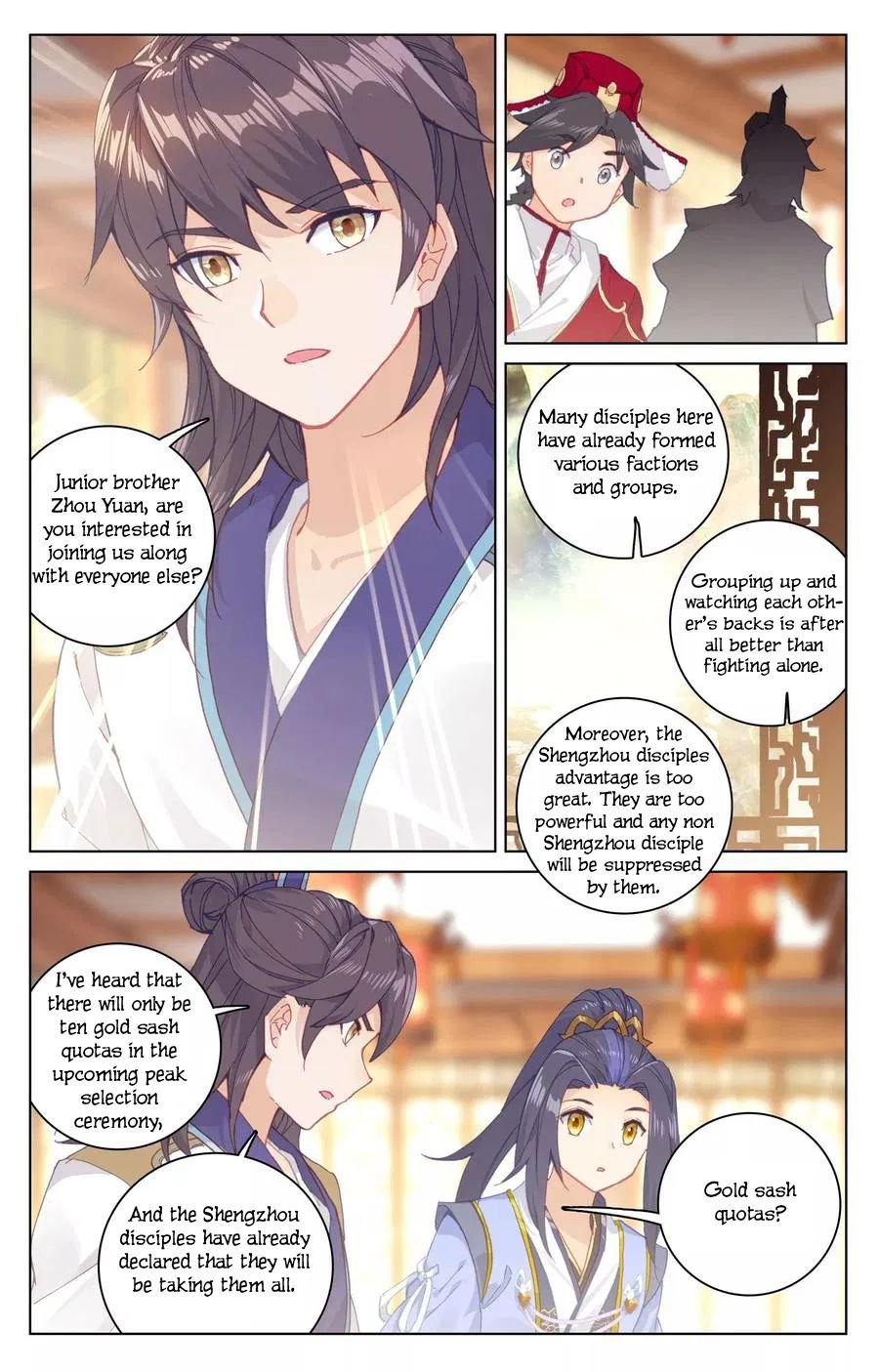 Yuan Zun Chapter 251 page 6