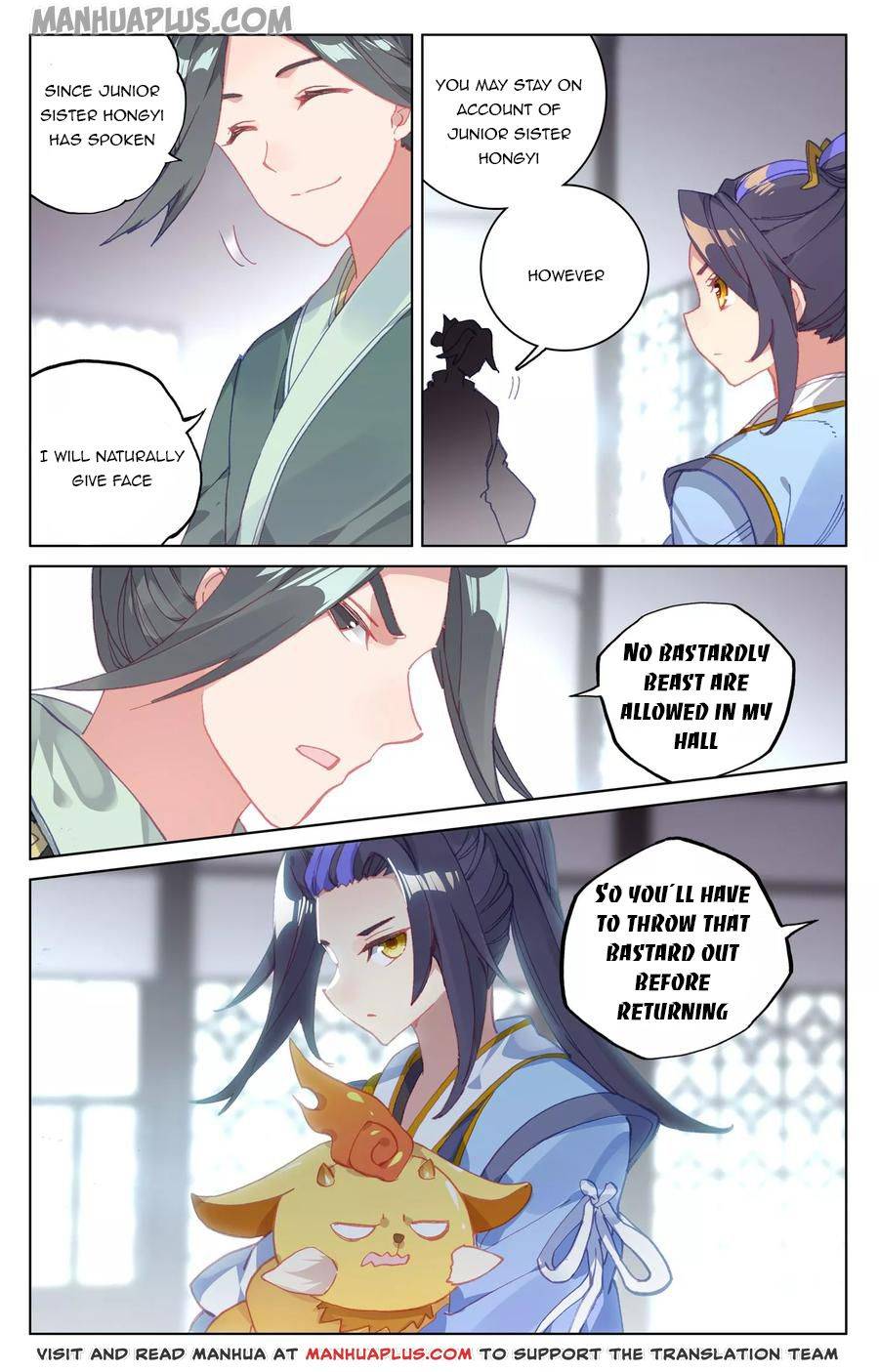 Yuan Zun Chapter 254 page 3