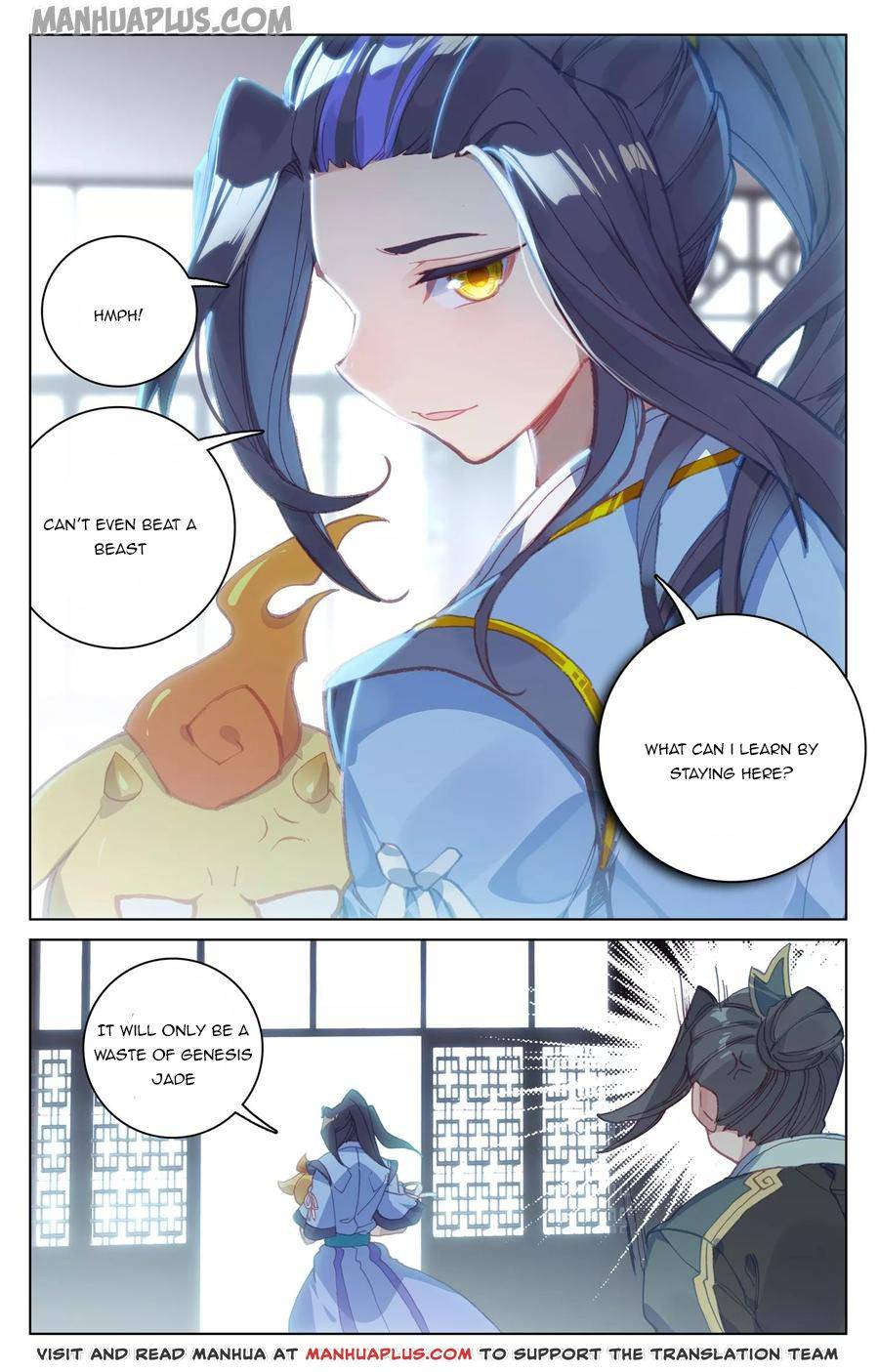 Yuan Zun Chapter 254 page 4