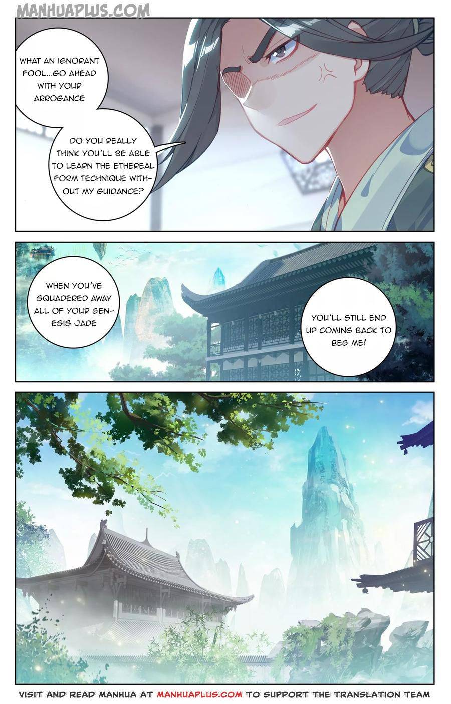 Yuan Zun Chapter 254 page 5