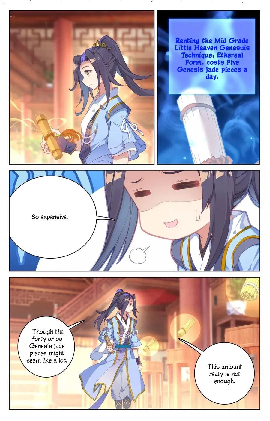 Yuan Zun Chapter 253 page 4