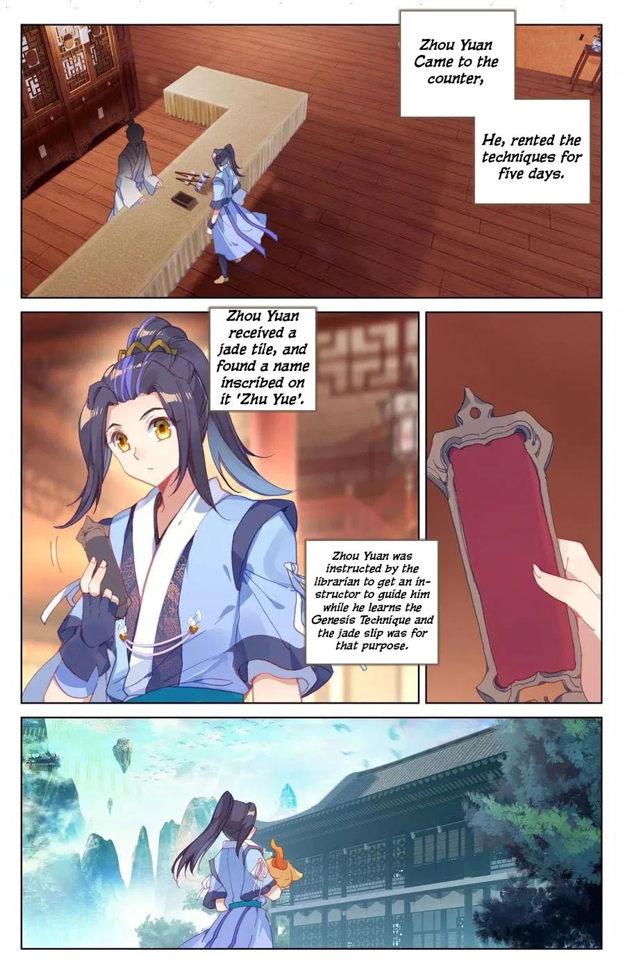 Yuan Zun Chapter 253 page 6