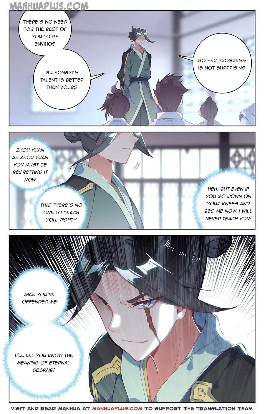 Yuan Zun Chapter 256 page 3