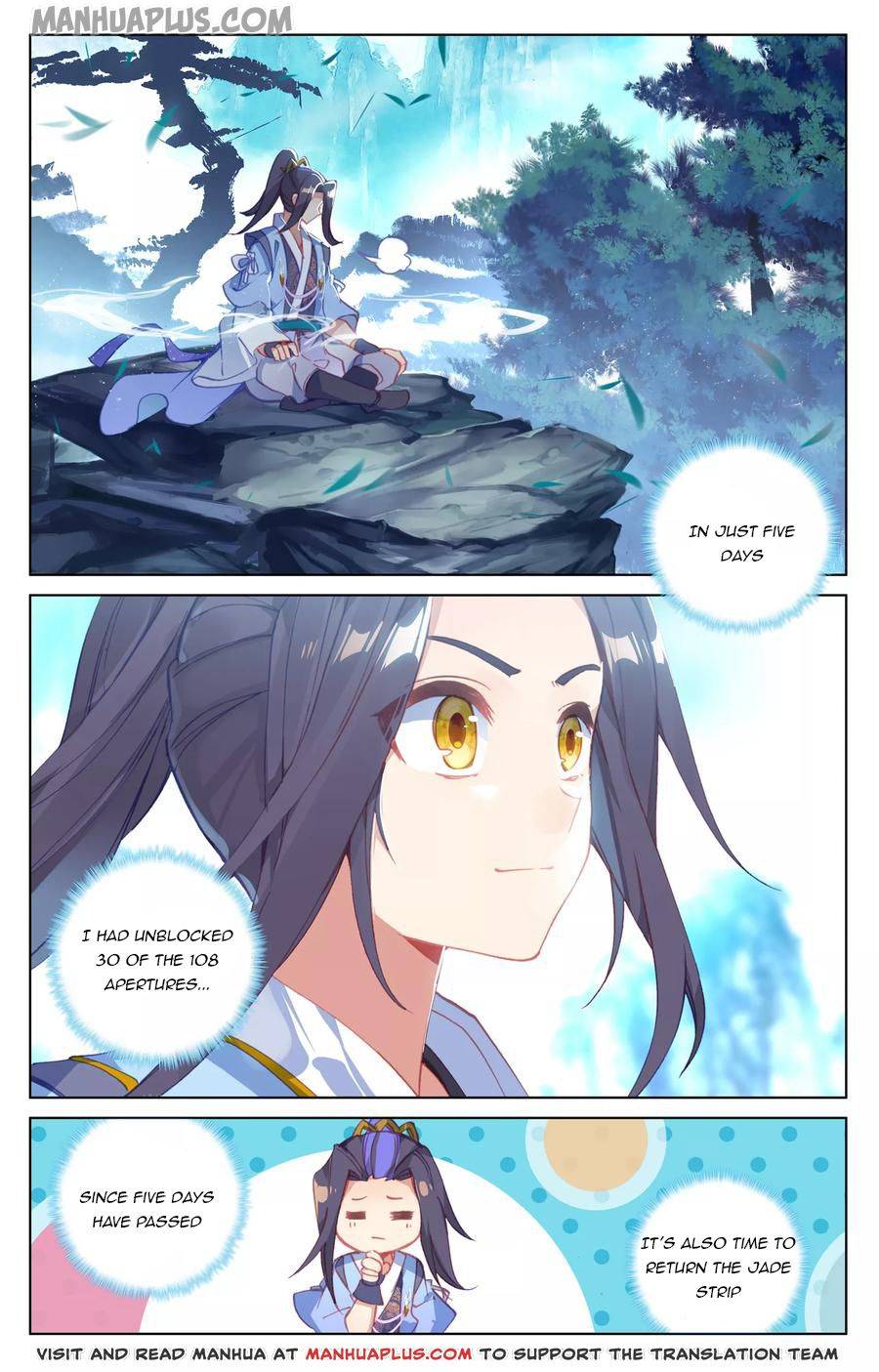 Yuan Zun Chapter 256 page 4