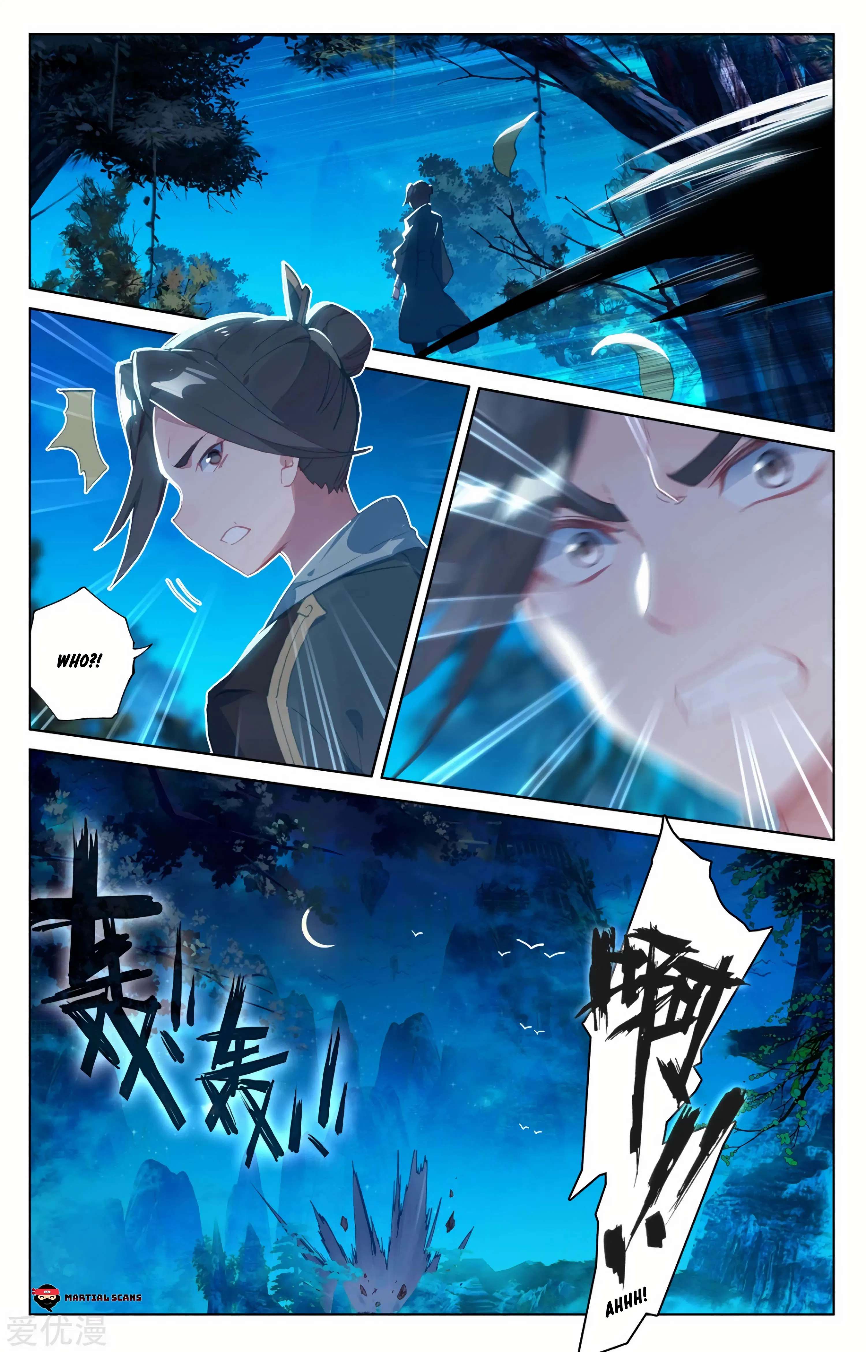 Yuan Zun Chapter 255 page 5