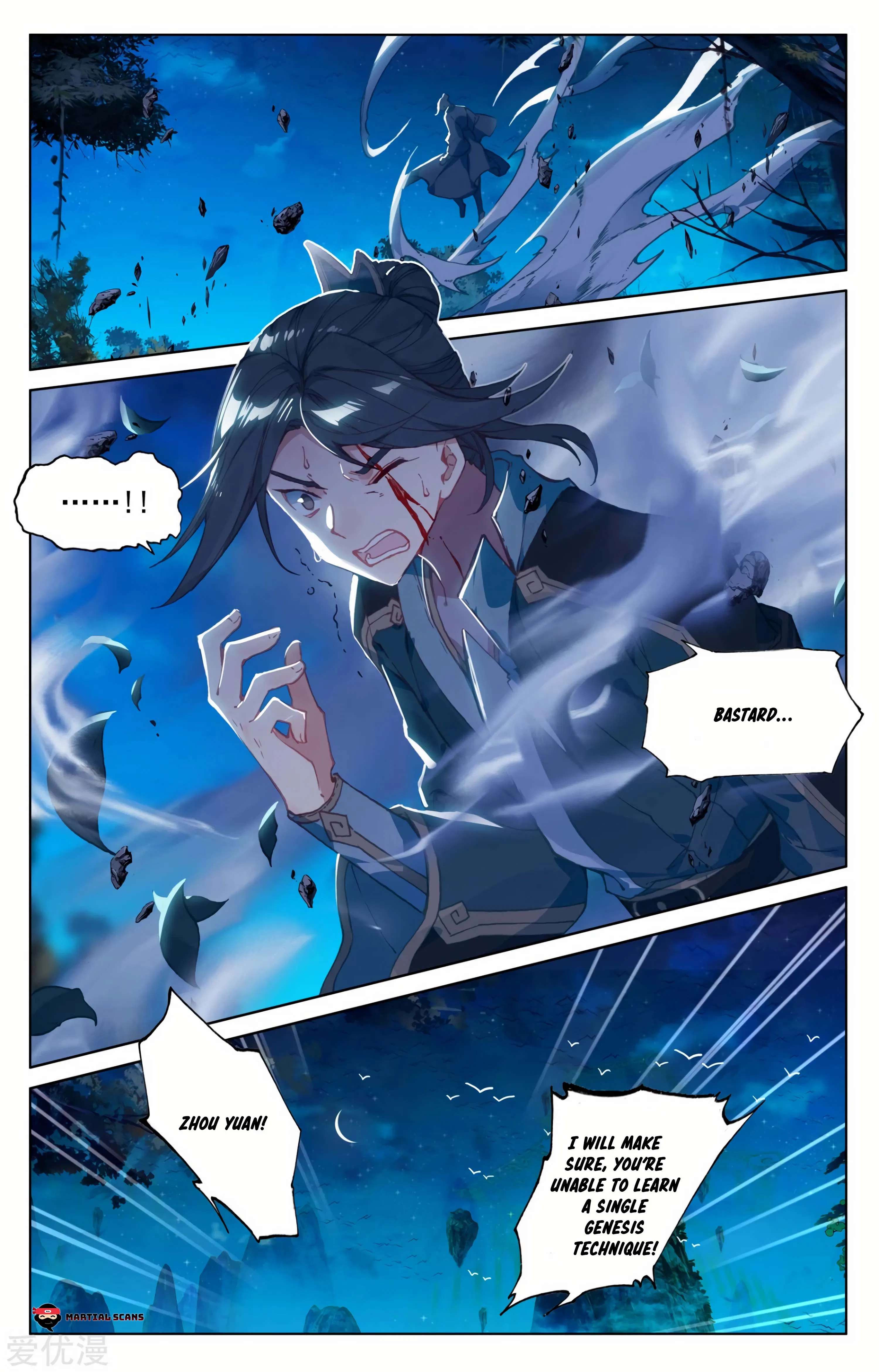 Yuan Zun Chapter 255 page 6