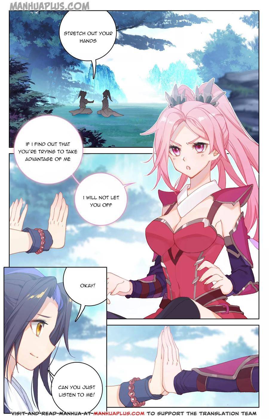 Yuan Zun Chapter 258 page 2