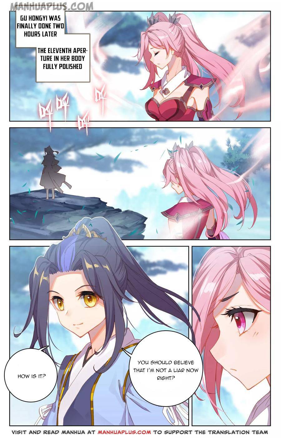 Yuan Zun Chapter 258 page 6