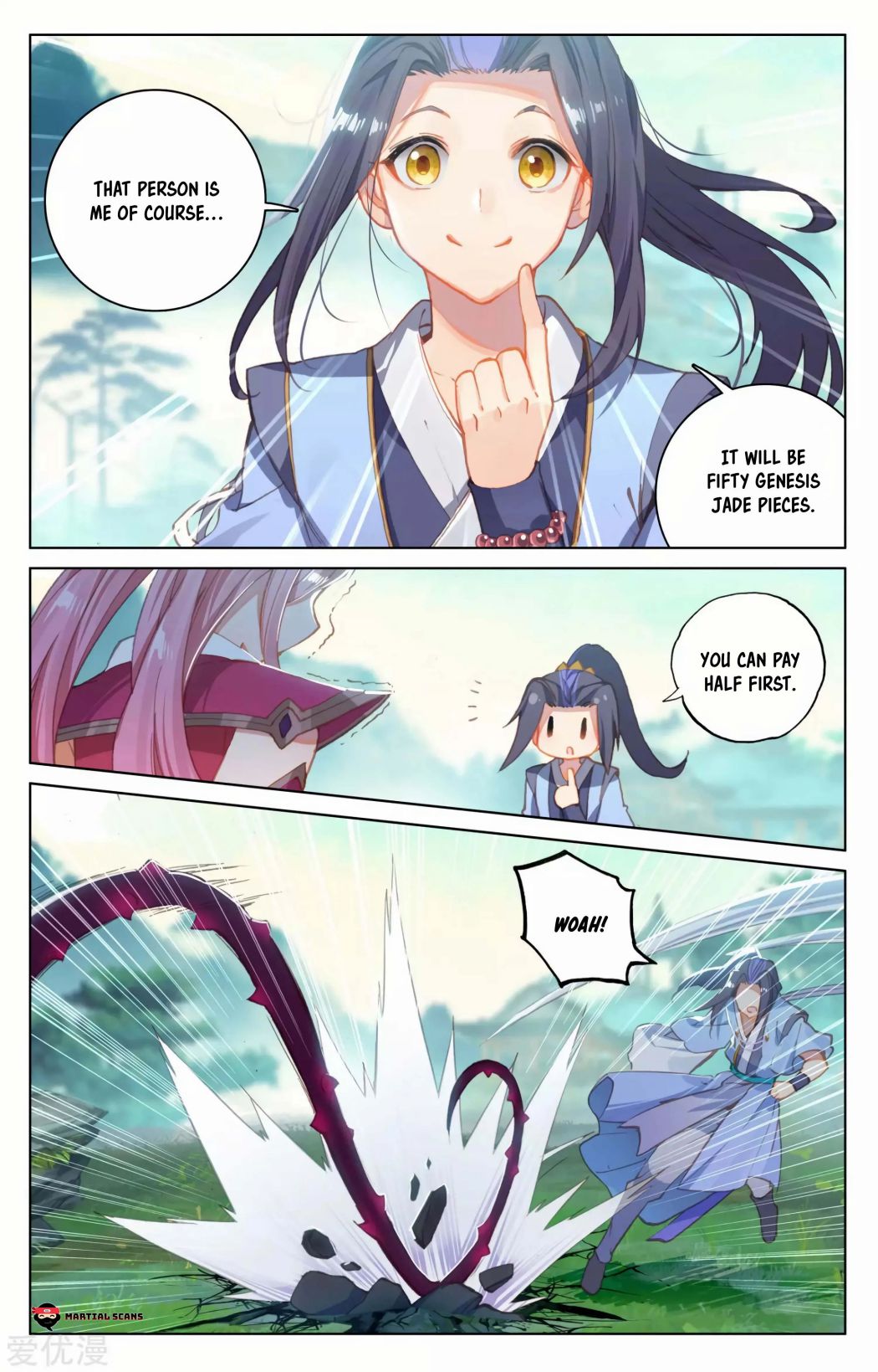 Yuan Zun Chapter 257 page 3