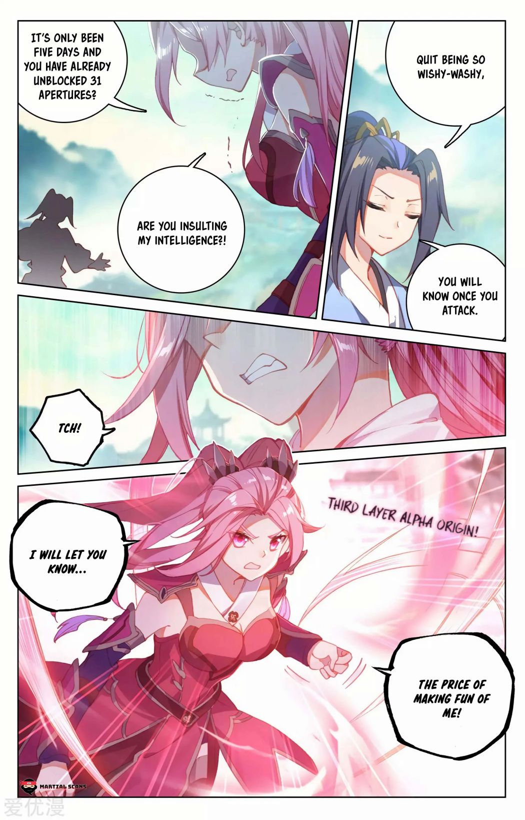 Yuan Zun Chapter 257 page 5