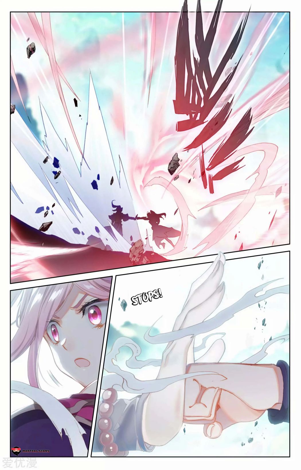 Yuan Zun Chapter 257 page 6