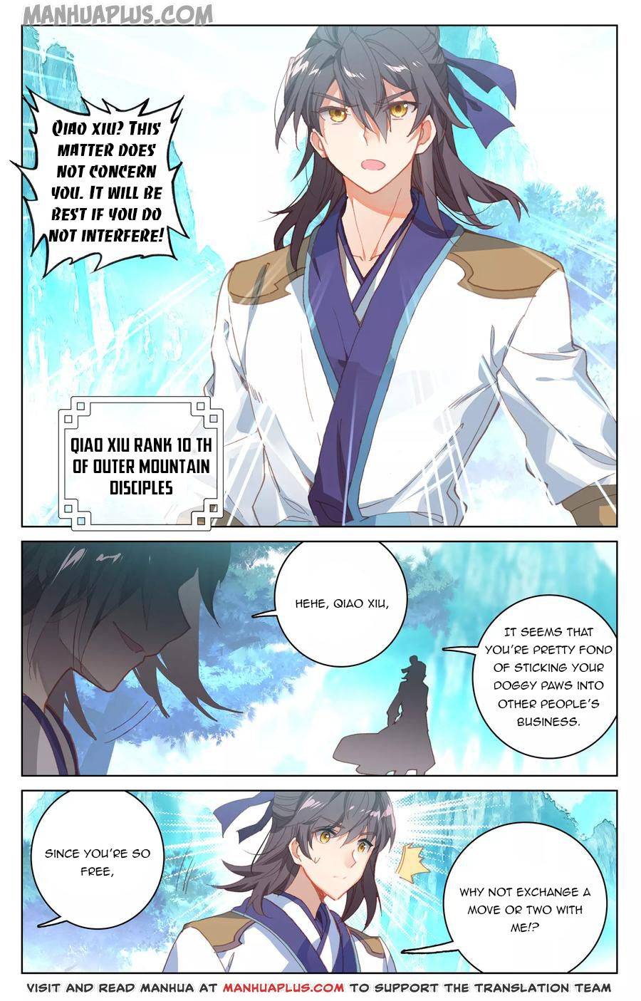 Yuan Zun Chapter 260 page 2