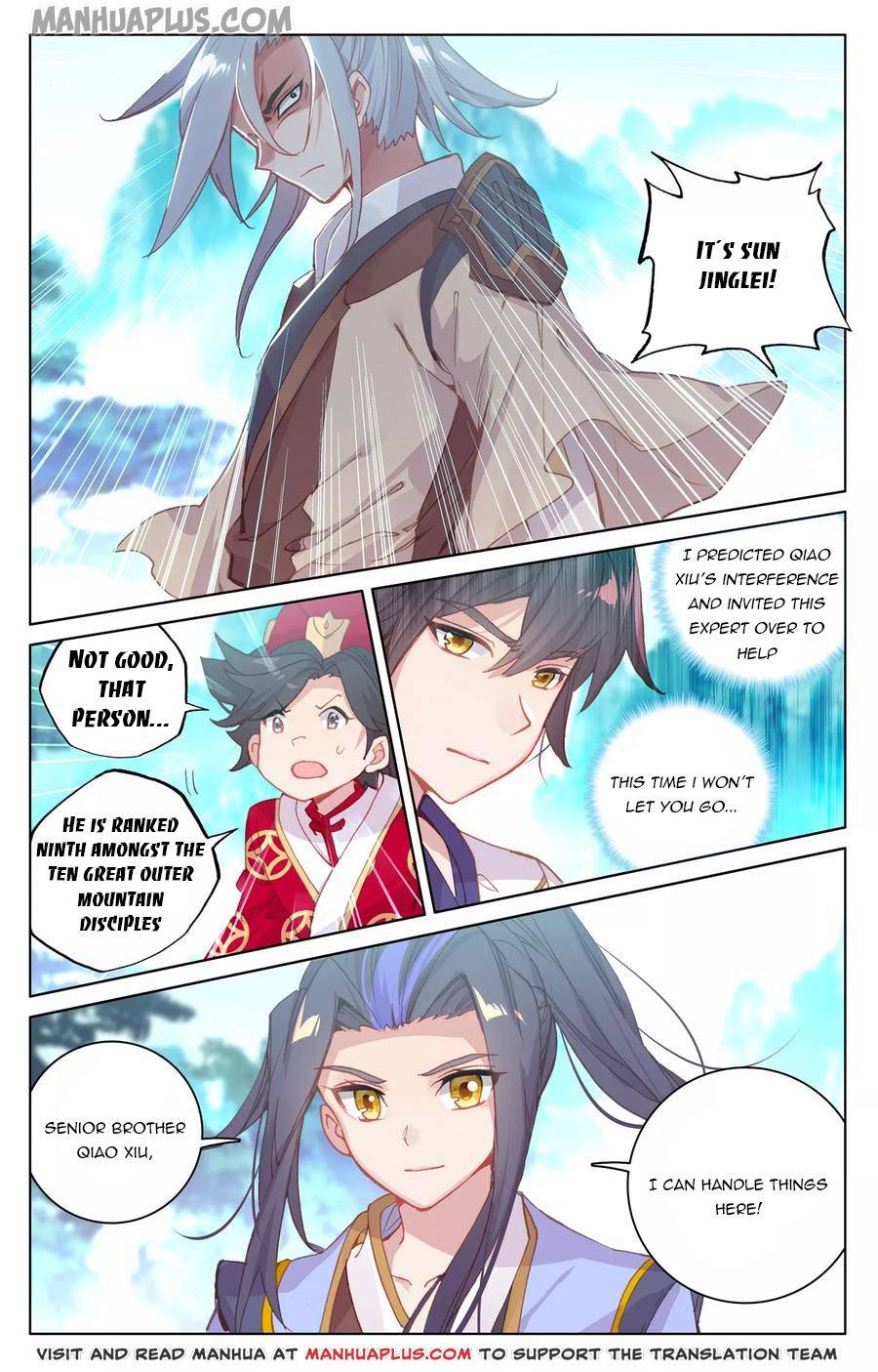 Yuan Zun Chapter 260 page 3