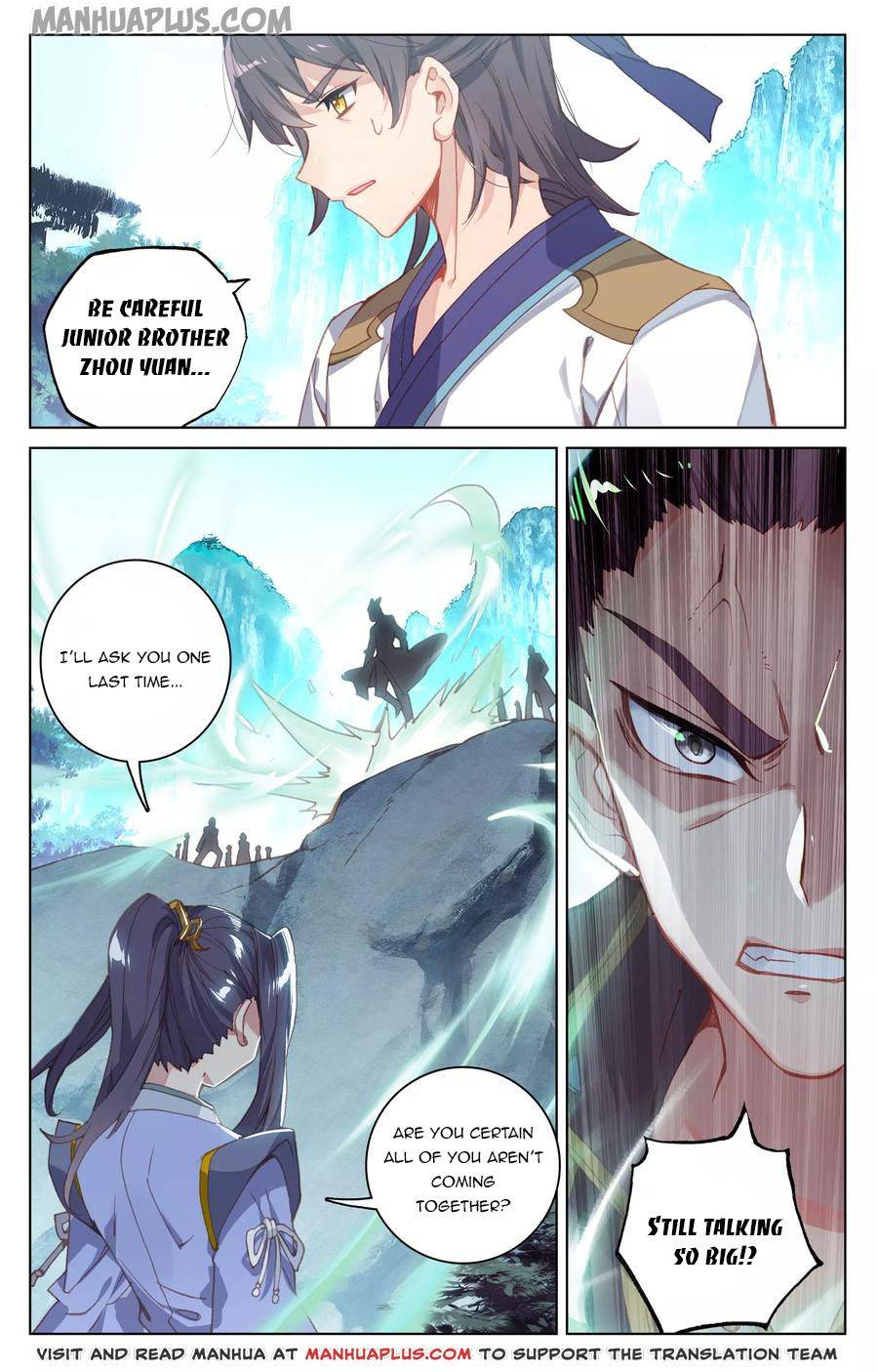 Yuan Zun Chapter 260 page 4