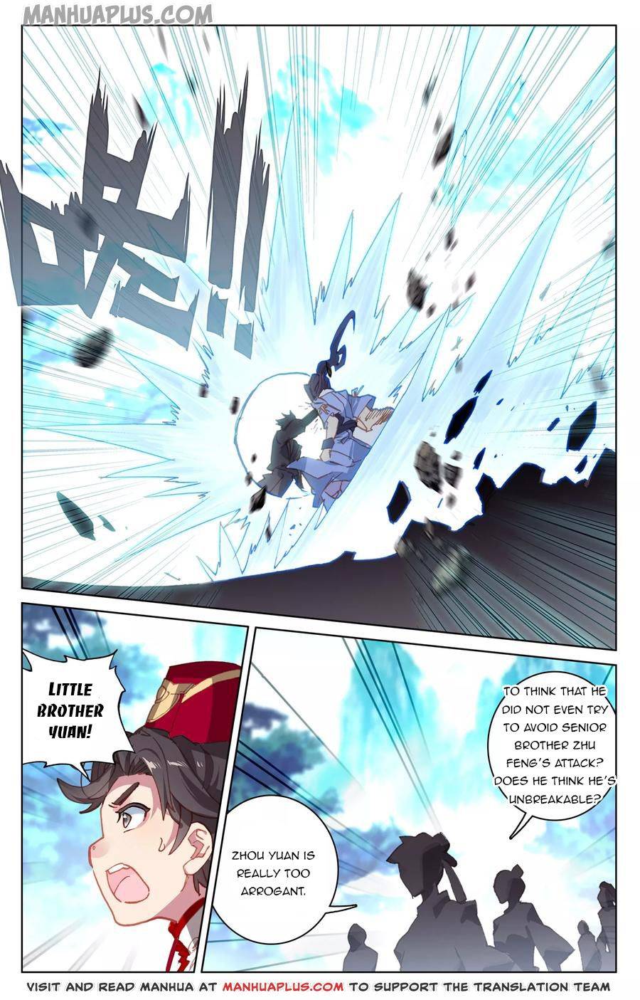 Yuan Zun Chapter 260 page 6