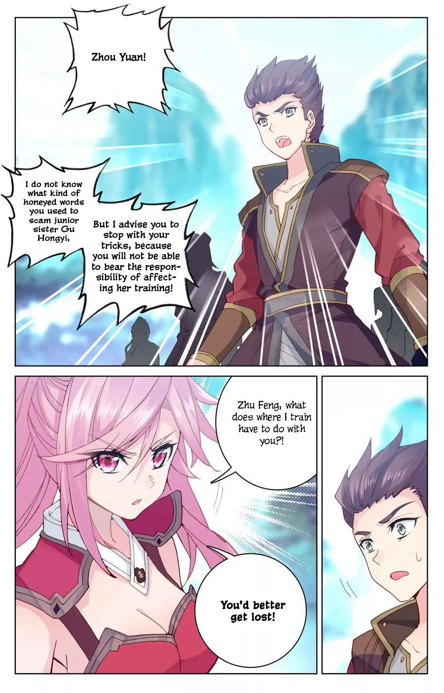 Yuan Zun Chapter 259 page 6