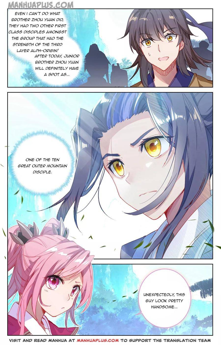 Yuan Zun Chapter 262 page 2