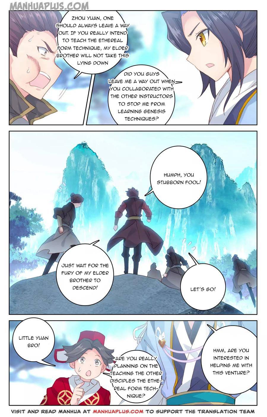 Yuan Zun Chapter 262 page 4