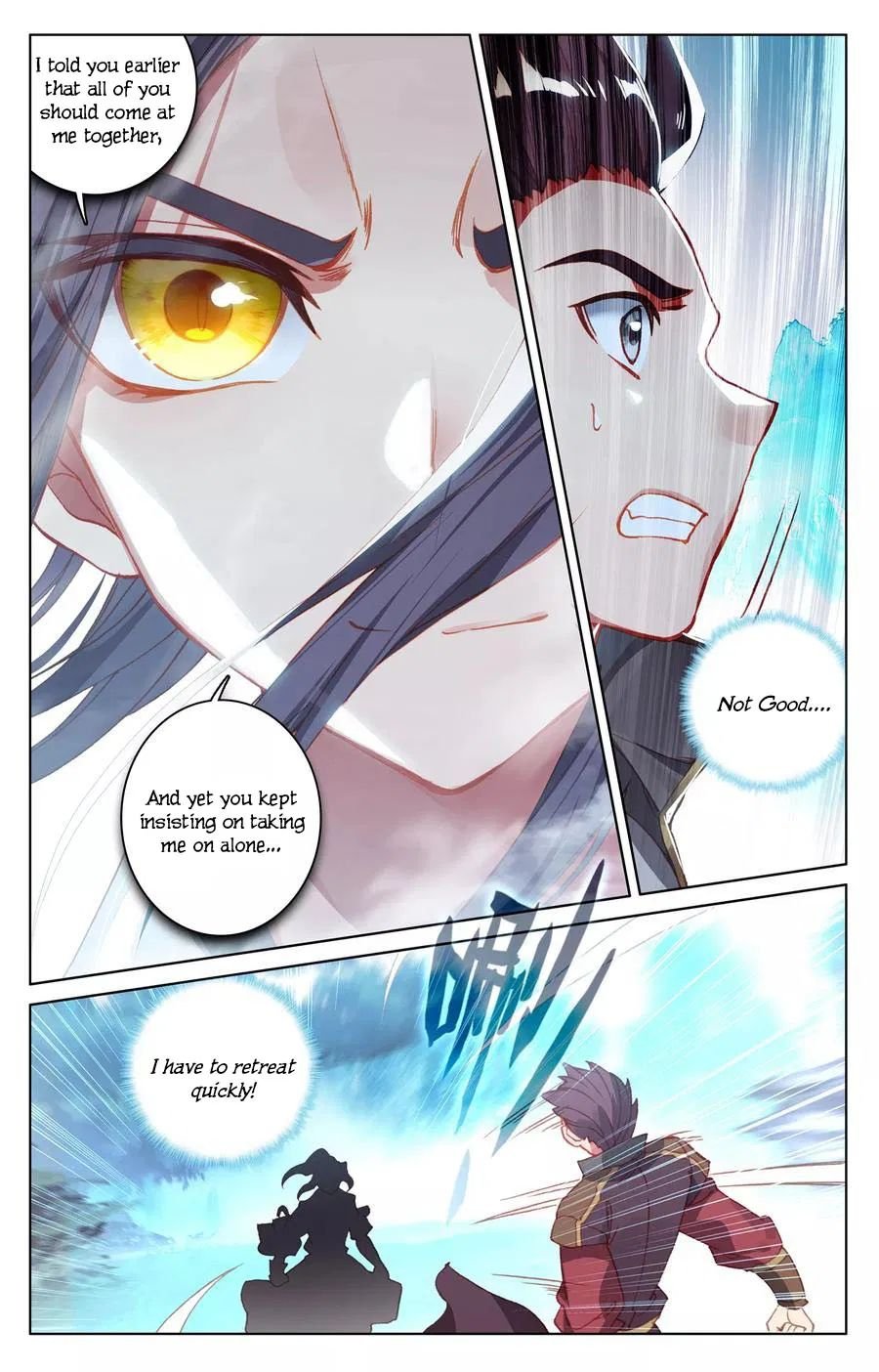 Yuan Zun Chapter 261 page 3