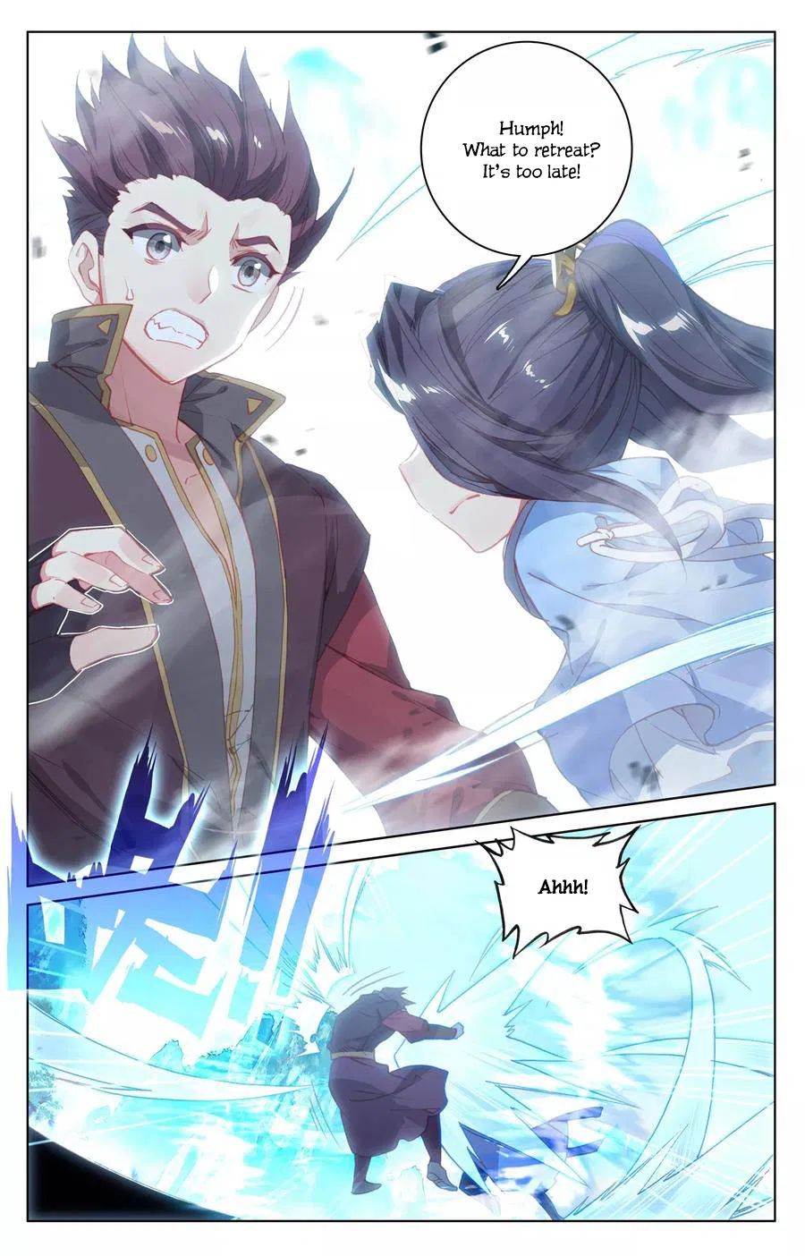 Yuan Zun Chapter 261 page 4