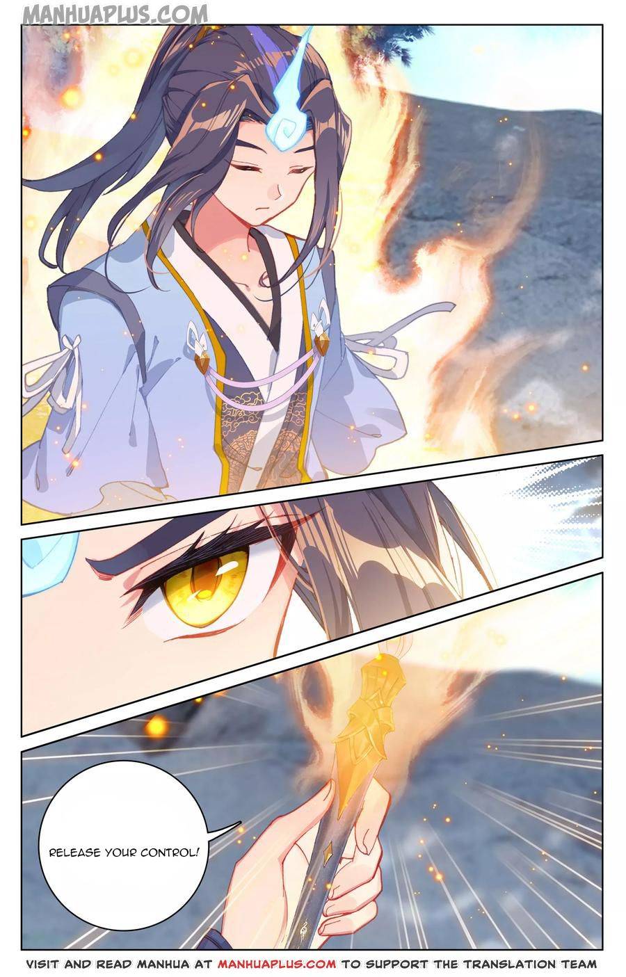 Yuan Zun Chapter 264 page 4