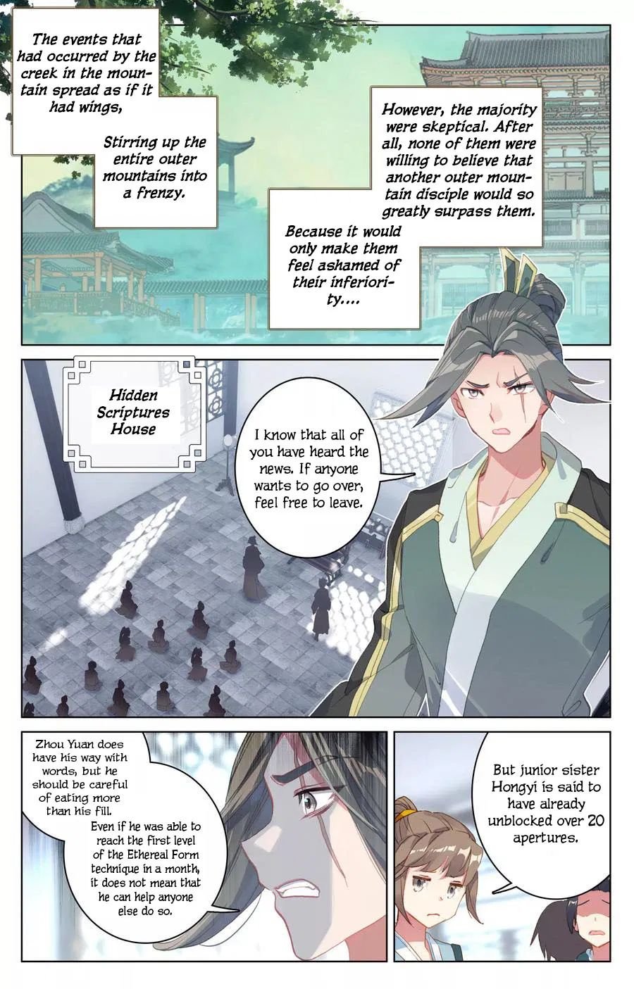 Yuan Zun Chapter 263 page 2