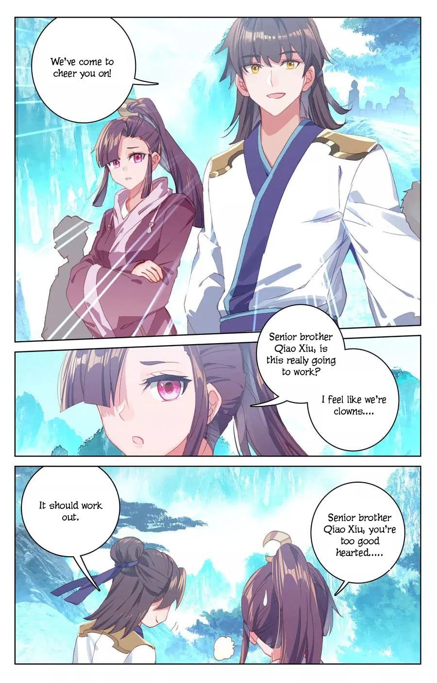 Yuan Zun Chapter 263 page 5