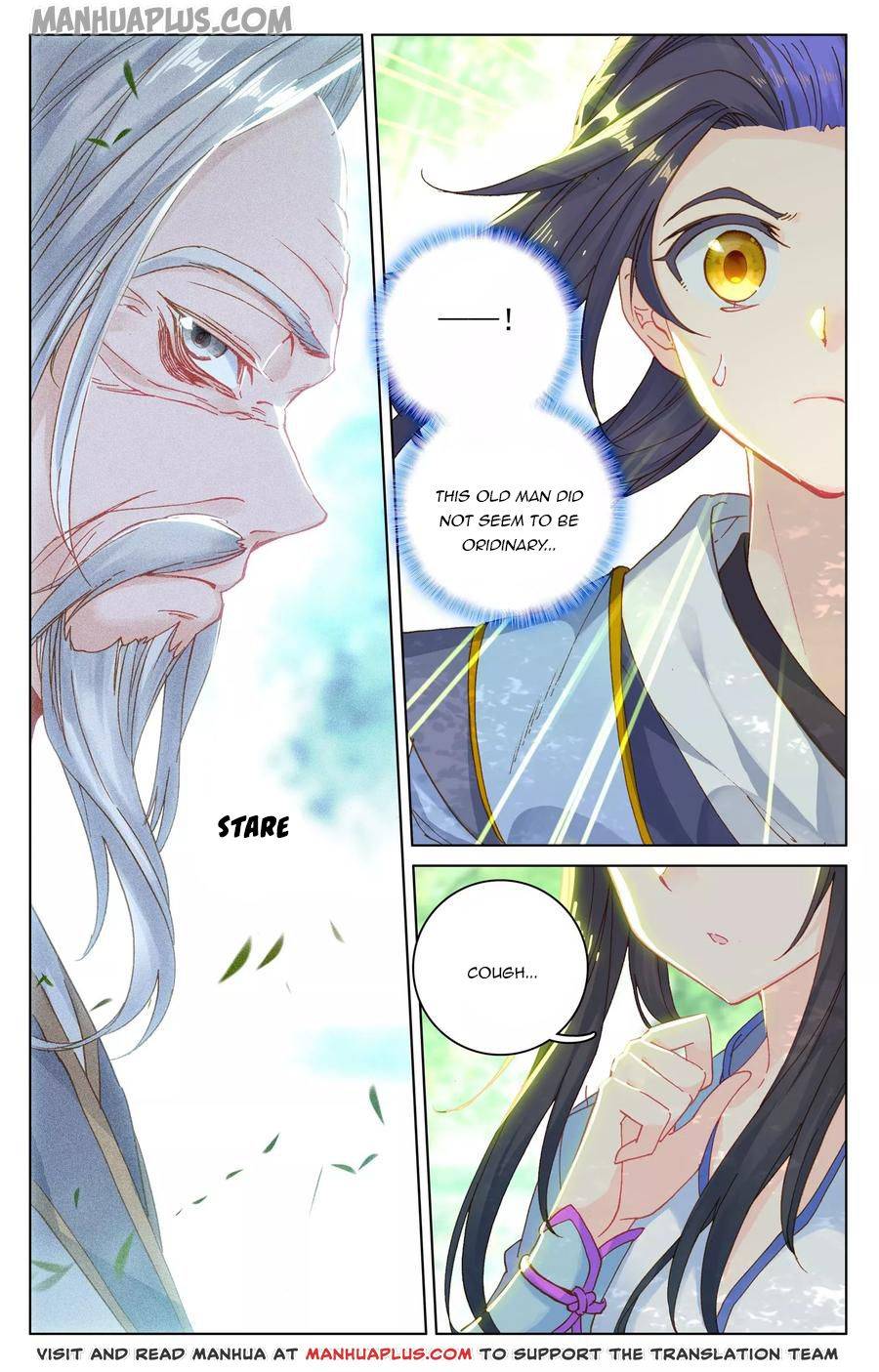 Yuan Zun Chapter 266 page 2