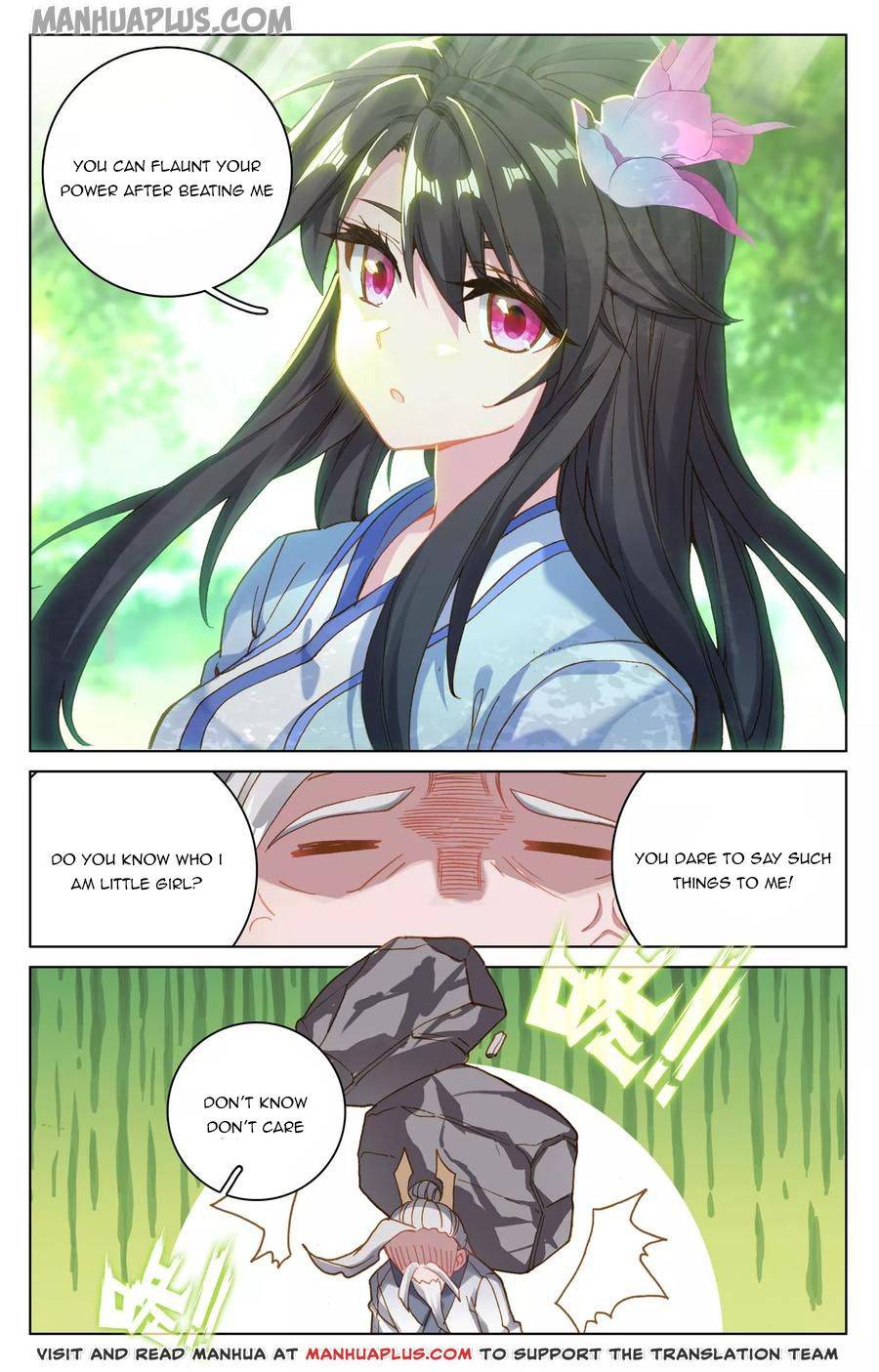 Yuan Zun Chapter 266 page 3