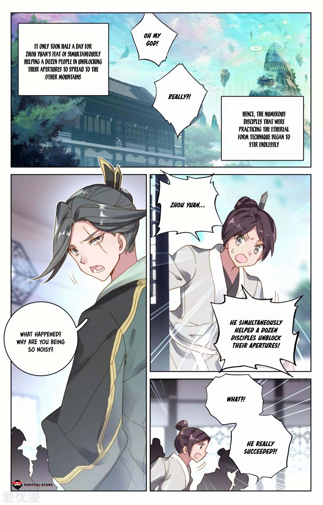 Yuan Zun Chapter 265 page 2