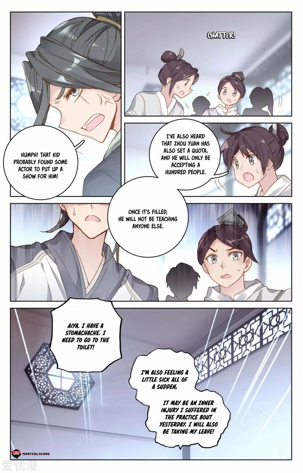 Yuan Zun Chapter 265 page 3