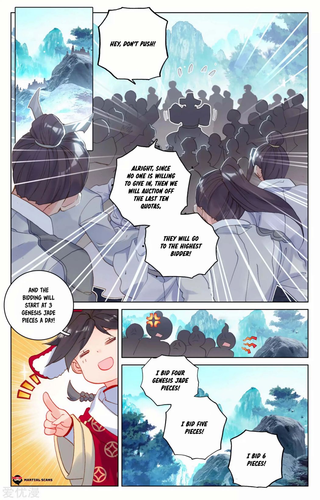 Yuan Zun Chapter 265 page 5
