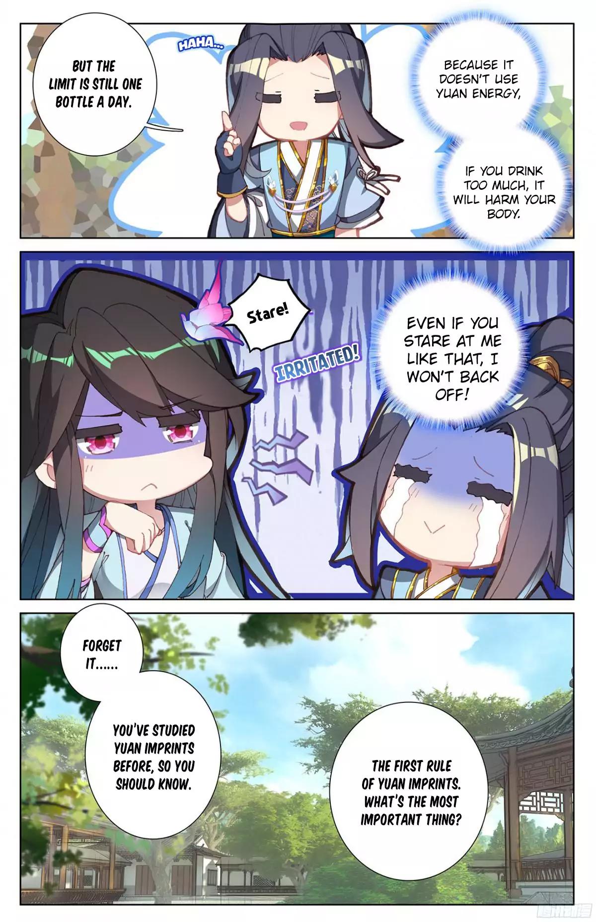 Yuan Zun Chapter 30 page 5