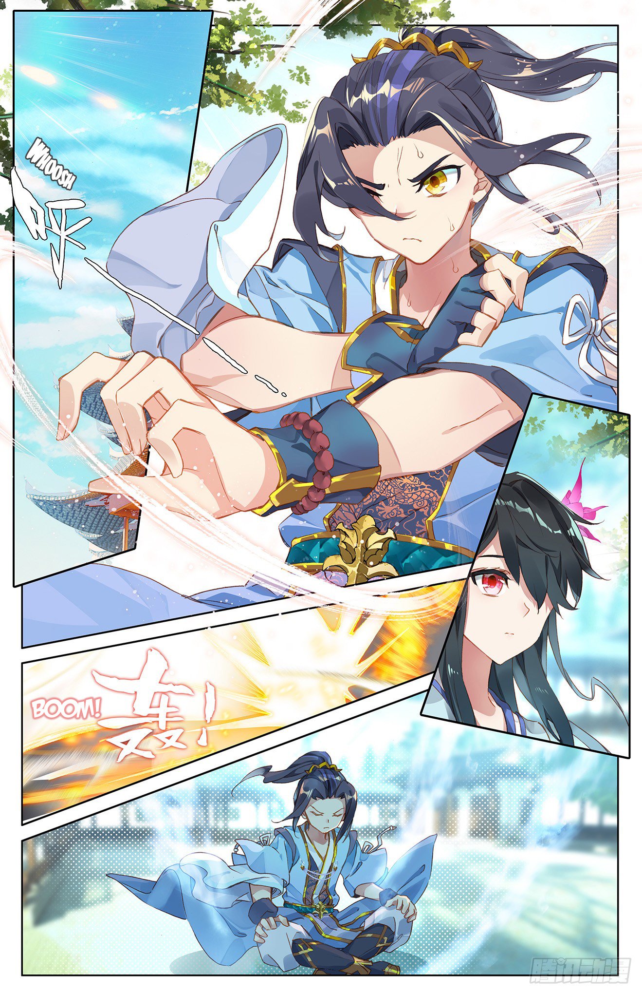 Yuan Zun Chapter 29 page 3