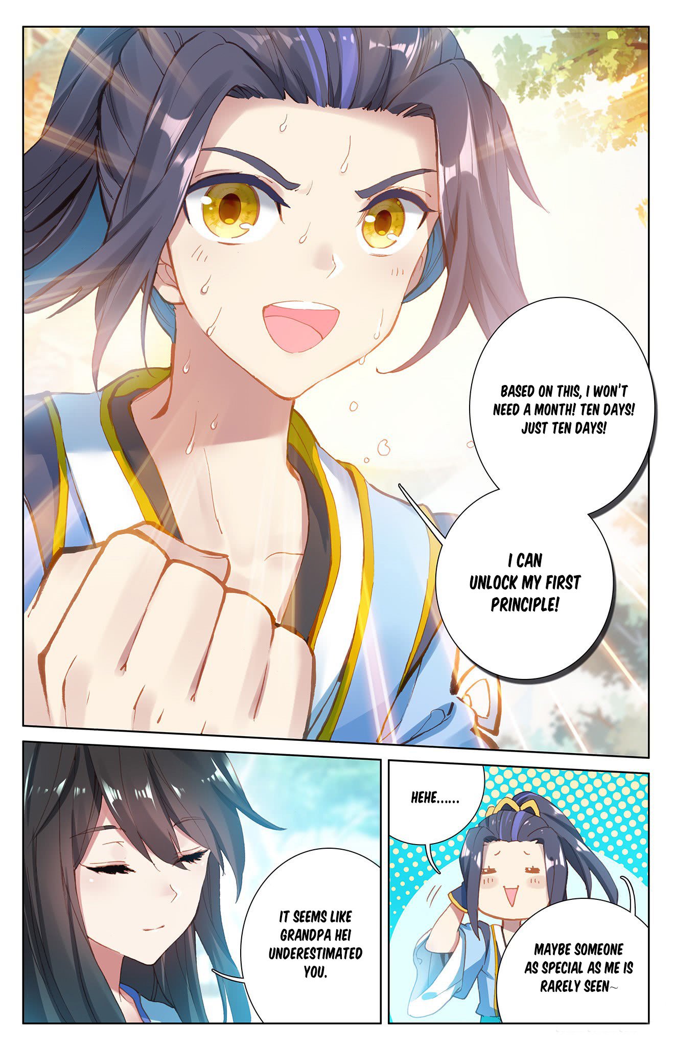 Yuan Zun Chapter 29 page 6