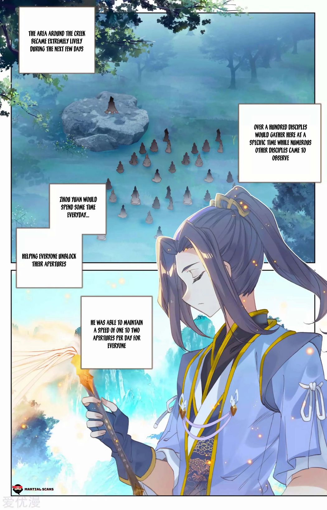 Yuan Zun Chapter 267 page 2
