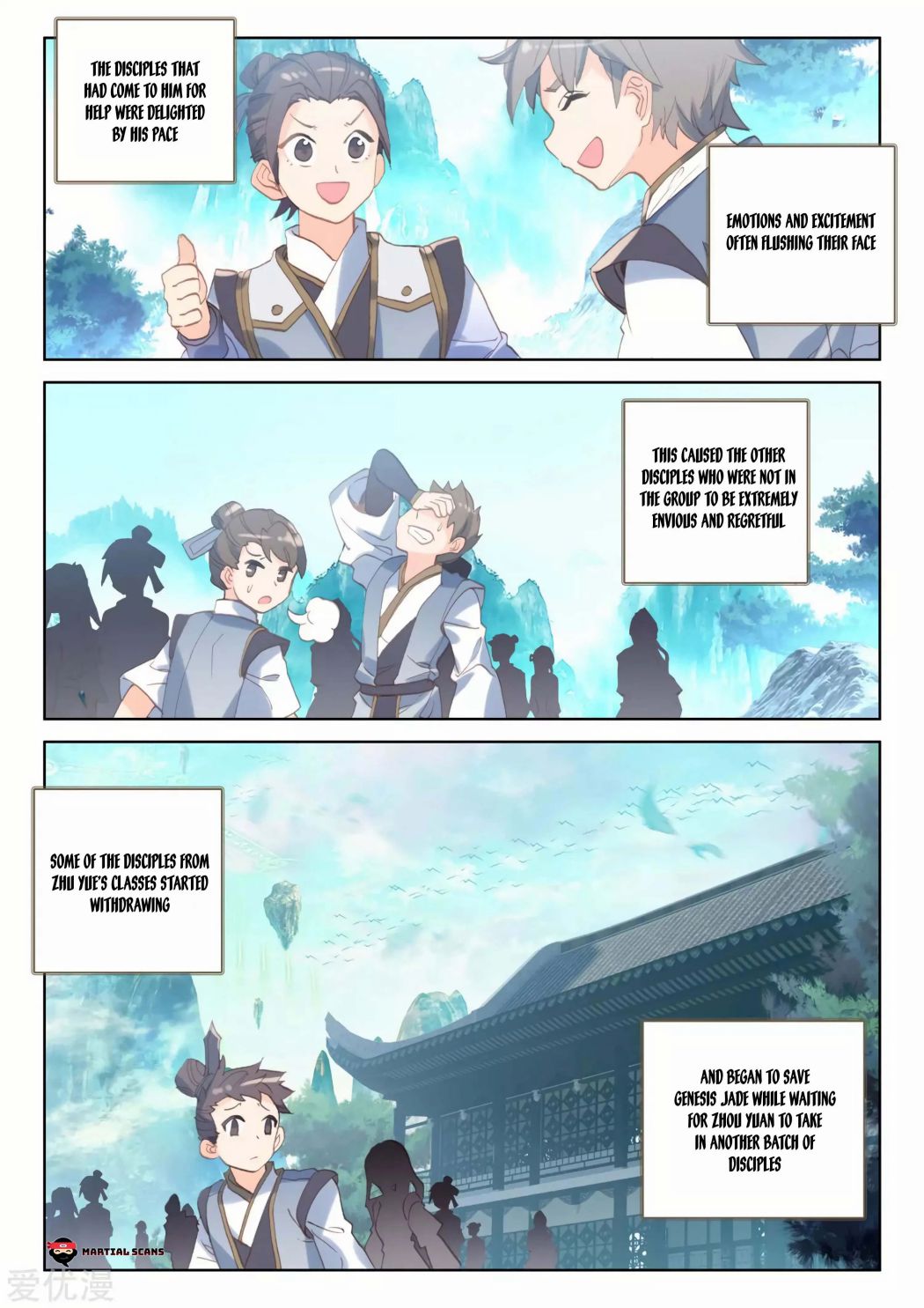 Yuan Zun Chapter 267 page 3