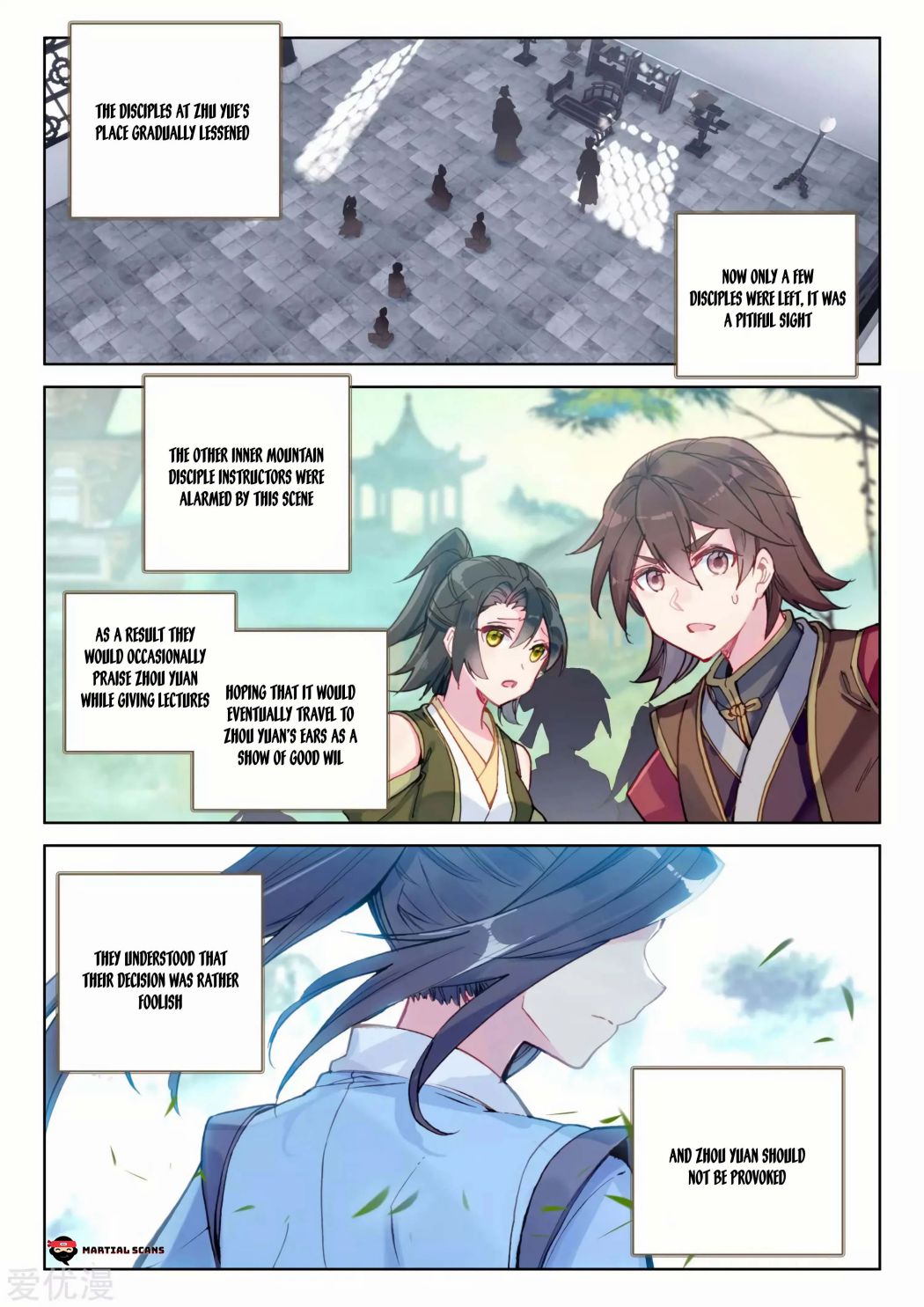 Yuan Zun Chapter 267 page 4