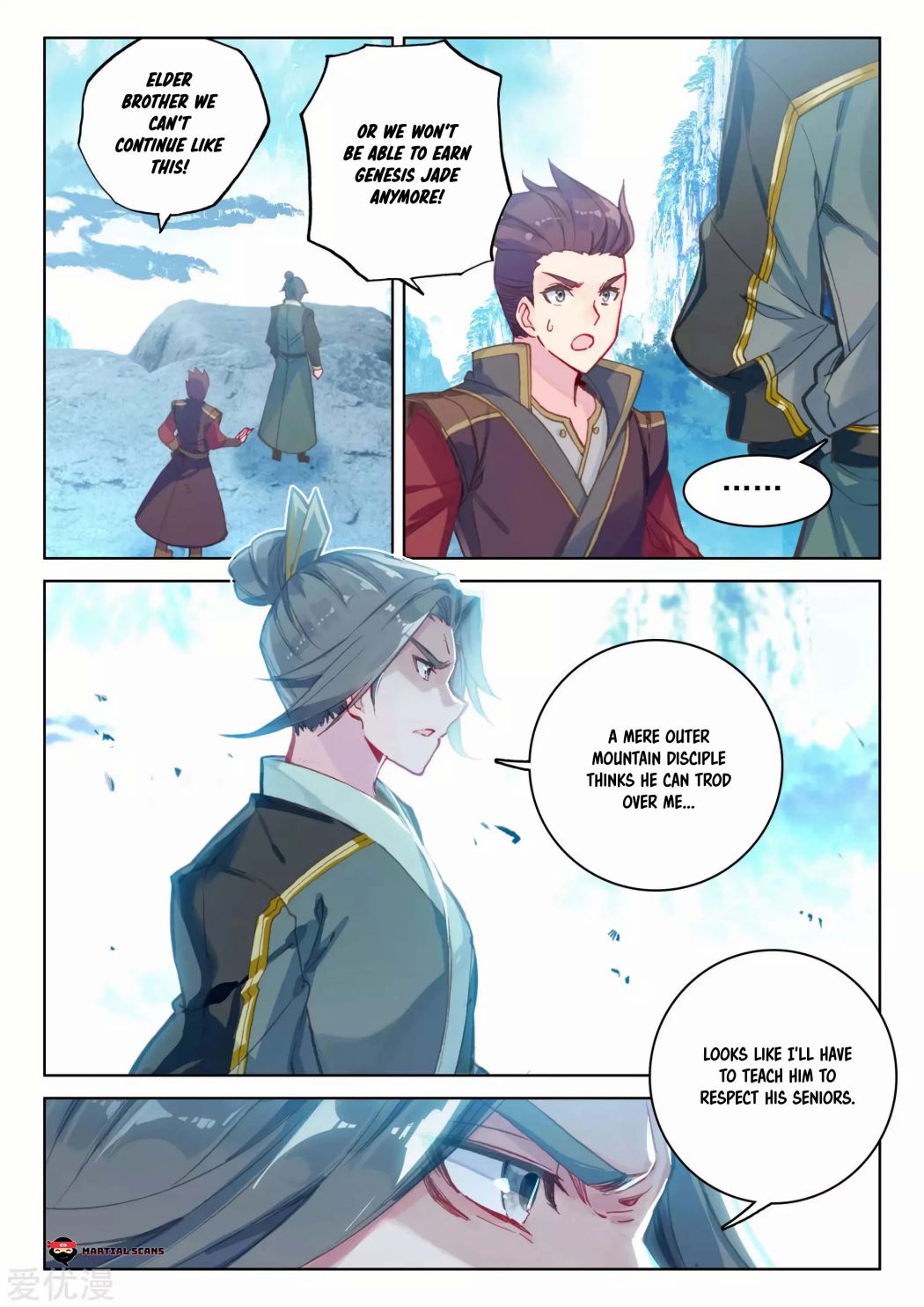Yuan Zun Chapter 267 page 5