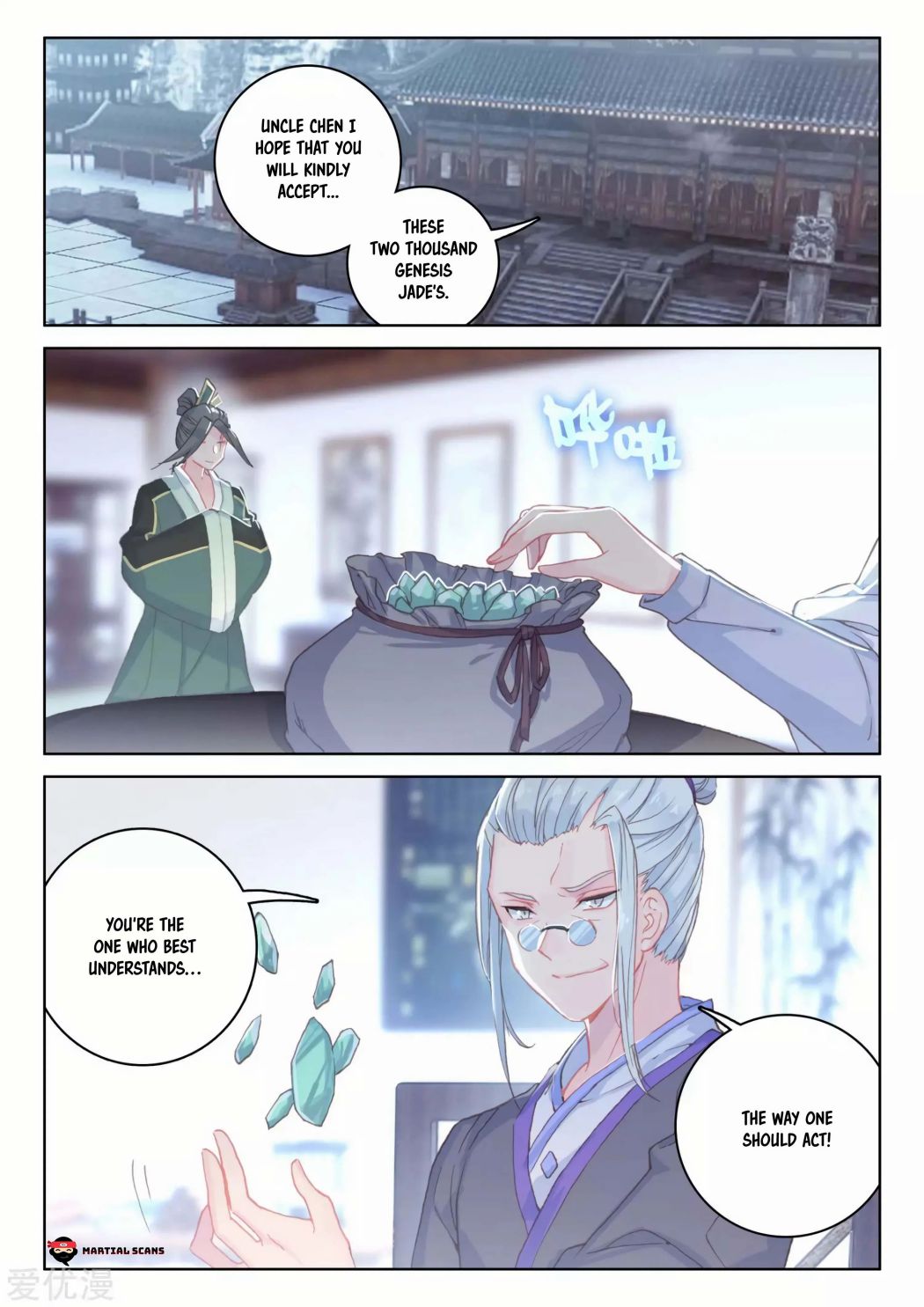Yuan Zun Chapter 267 page 6
