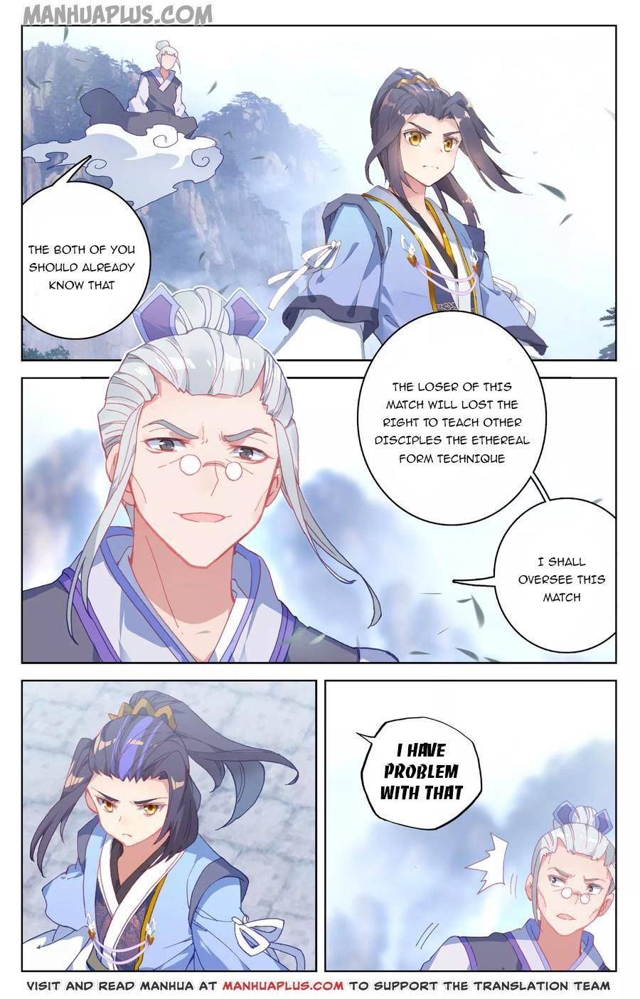 Yuan Zun Chapter 270 page 4