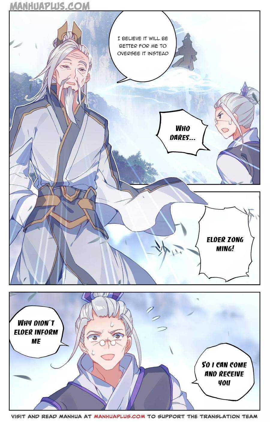 Yuan Zun Chapter 270 page 5