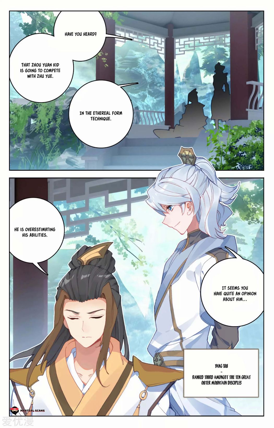 Yuan Zun Chapter 269 page 2