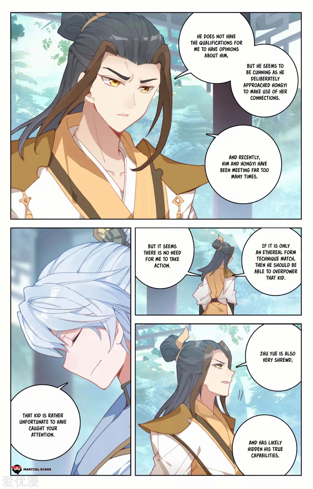 Yuan Zun Chapter 269 page 3